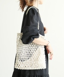 マクラメフラットトート