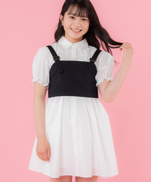 セール Porme ビスチェ シャツワンピース ワンピース Porme ポルミー のファッション通販 Zozotown