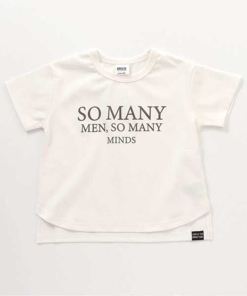 BREEZE（ブリーズ）の「【WEB限定】ロゴカラバリTシャツ（Tシャツ/カットソー・キッズ・ピンク/オフホワイト/サックスブルー/ブラック/イエロー/ブルー/オリーブ/グリーン/ベージュ/チャコール・150/120/90/130/100/110/140）」の2枚目の写真