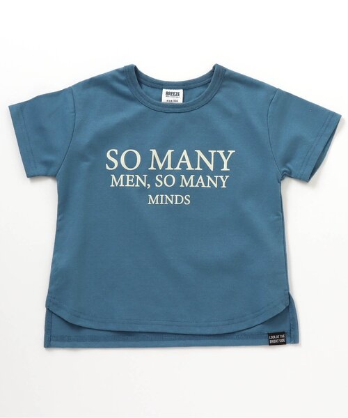 BREEZE（ブリーズ）の「【WEB限定】ロゴカラバリTシャツ（Tシャツ/カットソー・キッズ・ピンク/オフホワイト/サックスブルー/ブラック/イエロー/ブルー/オリーブ/グリーン/ベージュ/チャコール・150/120/90/130/100/110/140）」の9枚目の写真