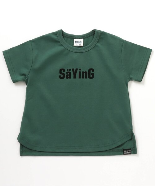 BREEZE（ブリーズ）の「【WEB限定】ロゴカラバリTシャツ（Tシャツ/カットソー・キッズ・ピンク/オフホワイト/サックスブルー/ブラック/イエロー/ブルー/オリーブ/グリーン/ベージュ/チャコール・150/120/90/130/100/110/140）」の7枚目の写真