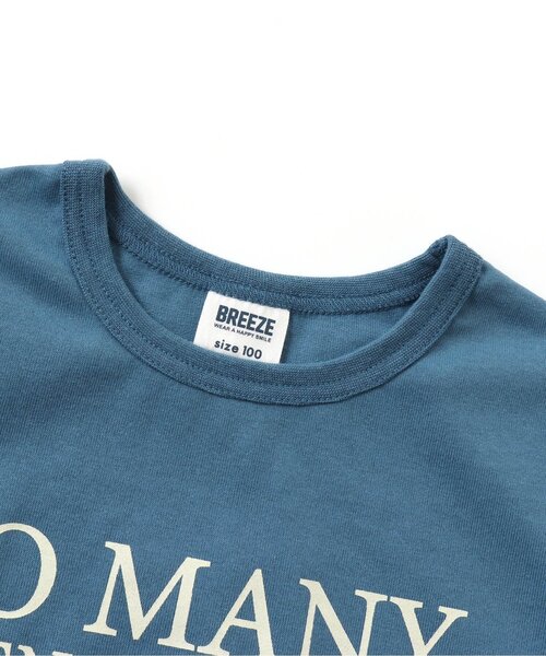 BREEZE（ブリーズ）の「【WEB限定】ロゴカラバリTシャツ（Tシャツ/カットソー・キッズ・ピンク/オフホワイト/サックスブルー/ブラック/イエロー/ブルー/オリーブ/グリーン/ベージュ/チャコール・150/120/90/130/100/110/140）」の19枚目の写真