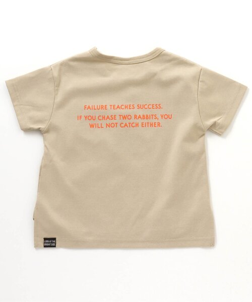 BREEZE（ブリーズ）の「【WEB限定】ロゴカラバリTシャツ（Tシャツ/カットソー・キッズ・ピンク/オフホワイト/サックスブルー/ブラック/イエロー/ブルー/オリーブ/グリーン/ベージュ/チャコール・150/120/90/130/100/110/140）」の13枚目の写真