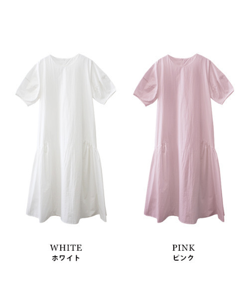 MODE ROBE（モードローブ）の「半袖フレアロングワンピース（ワンピース・レディース・ホワイト/ピンク・FREE）」の12枚目の写真