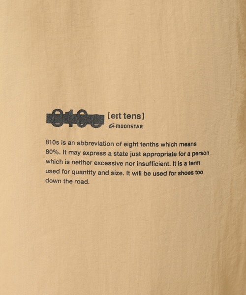 MoonStar（ムーンスター）の「【MOON STAR×relume / ムーンスター】810s 別注 トラックパンツ（その他パンツ・メンズ・ベージュ/ブラック/カーキ・LARGE/MEDIUM）」の14枚目の写真