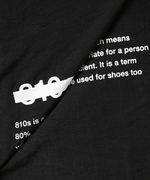 MoonStar（ムーンスター）の「【MOON STAR×relume / ムーンスター】810s 別注 トラックパンツ（その他パンツ・メンズ・ベージュ/ブラック/カーキ・LARGE/MEDIUM）」の17枚目の写真