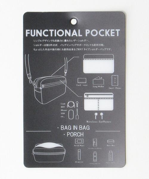 green label relaxing（グリーンレーベルリラクシング）の「＜green