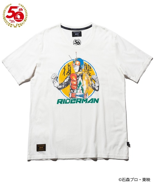 Riderman T ライダーマンtシャツ 仮面ライダー50周年記念コラボレーション パーカー Glamb グラム のファッション通販 Zozotown