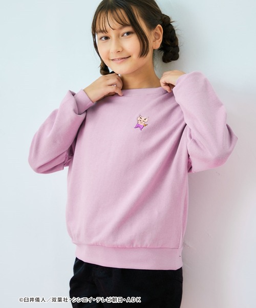 Honeys（ハニーズ）の「クレヨンしんちゃんトレーナー【WEB限定SS