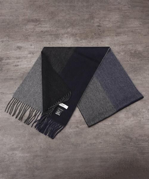 ピュアカシミヤ 4面パネル マフラー