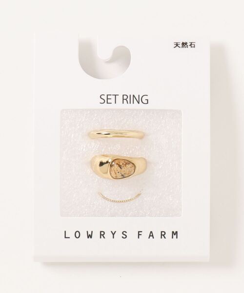 LOWRYS FARM(ローリーズファーム)の「天然石リング 256389(リング・レディース・ネイビー/アイボリー/マルチ・FREE)」の4枚目の写真