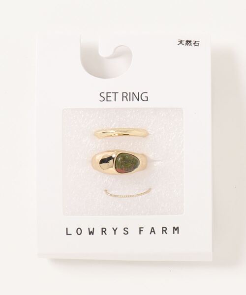 LOWRYS FARM(ローリーズファーム)の「天然石リング 256389(リング・レディース・ネイビー/アイボリー/マルチ・FREE)」の6枚目の写真