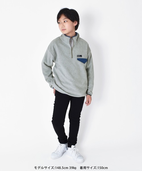 GLAZOS（グラソス）の「【セットアイテム】フリース・ハーフジップトレーナー＋イージーパンツ（スウェット・キッズ・ブラック/ネイビー/グレー・130cm/140cm/150cm/160cm/170cm）」の16枚目の写真