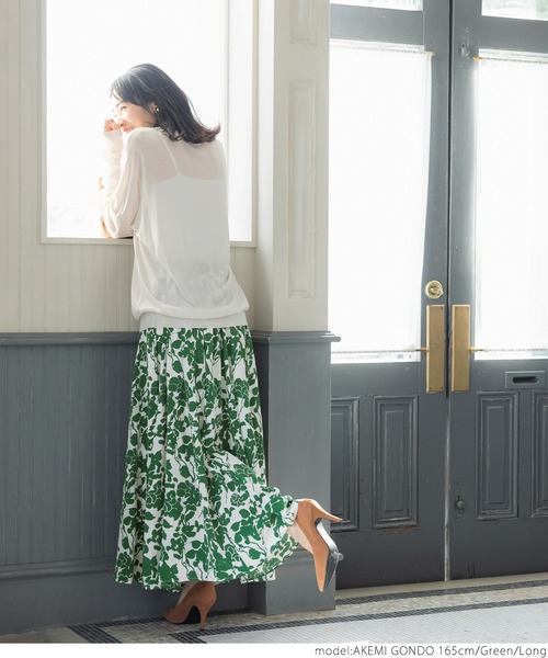 激レア美品KAPITAL カーゴスカート Niko and… ニコアンド スカート カーゴスカート カーキ M