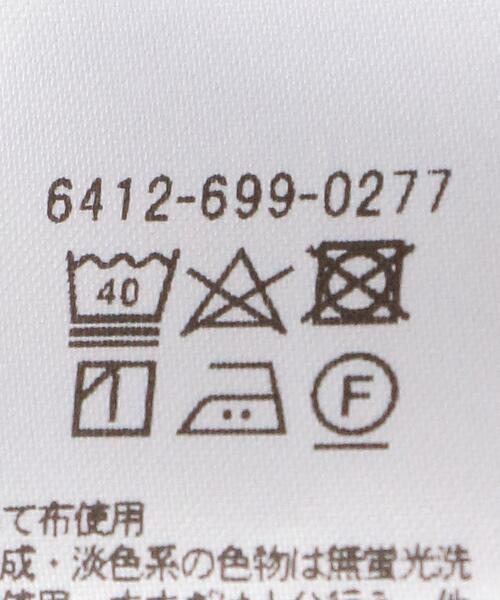 UNITED ARROWS LTD. OUTLET（ユナイテッドアローズアウトレット）の「＜A DAY IN THE LIFE＞リップル クルーネック カットソー（Tシャツ/カットソー・レディース・ダークグレー/その他1/オフホワイト・FREE）」の4枚目の写真