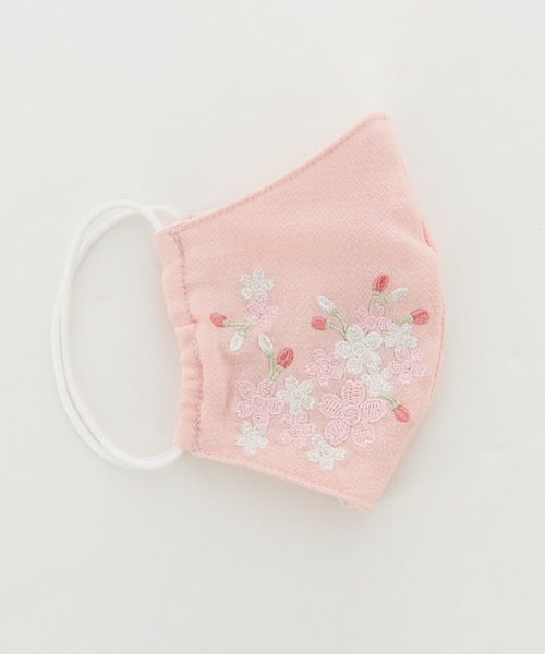 Catherine Cottage（キャサリンコテージ）の「刺繍入りちりめん和装マスク（マスク・キッズ・ピンク/ホワイト/ブラック・FREE）」の5枚目の写真