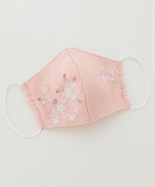 Catherine Cottage（キャサリンコテージ）の「刺繍入りちりめん和装マスク（マスク・キッズ・ピンク/ホワイト/ブラック・FREE）」の8枚目の写真