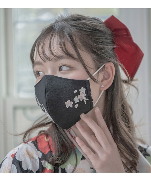 Catherine Cottage（キャサリンコテージ）の「刺繍入りちりめん和装マスク（マスク・キッズ・ピンク/ホワイト/ブラック・FREE）」の12枚目の写真