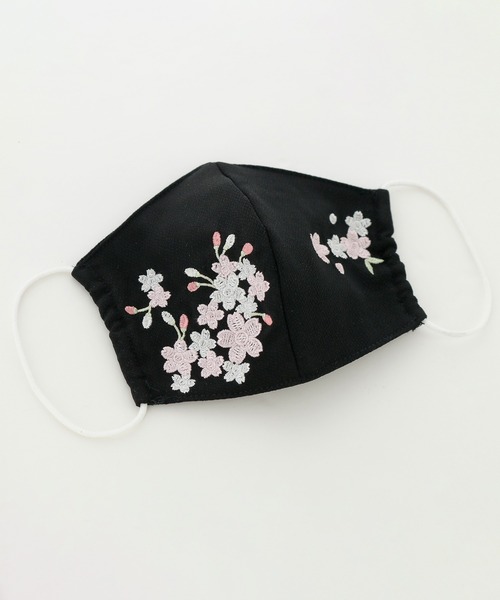 Catherine Cottage（キャサリンコテージ）の「刺繍入りちりめん和装マスク（マスク・キッズ・ピンク/ホワイト/ブラック・FREE）」の7枚目の写真