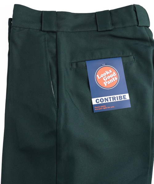 WESTSEA（ウエストシー）の「センタープレス カラーパンツ（その他パンツ・メンズ・ベージュ/イエロー/ダークグリーン/レッド/オレンジ/ブラウン/ブラック・L/M/XL/S）」の13枚目の写真