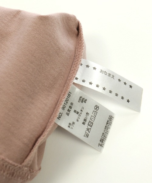 CONVERSE（コンバース）の「CONVERSE / コンバース ロゴTシャツ（Tシャツ/カットソー・キッズ・B/H/J/I/F/E/O/C/N/K/P/G/M/A/L/D・130cm/120cm/110cm/100cm/80ｃｍ/90cm）」の22枚目の写真