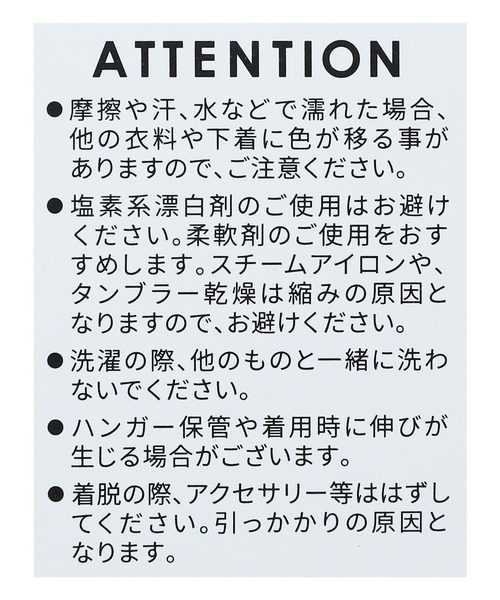 reca(レカ)の「着回力抜群!ボリューム袖ワッフルプルオーバー(スウェット・レディース・グリーン/チャコール/オフホワイト/ライラック/グリーン系その他/ブルー系/ライトグレー/ブラック/ベージュ/モカ・FREE)」の11枚目の写真