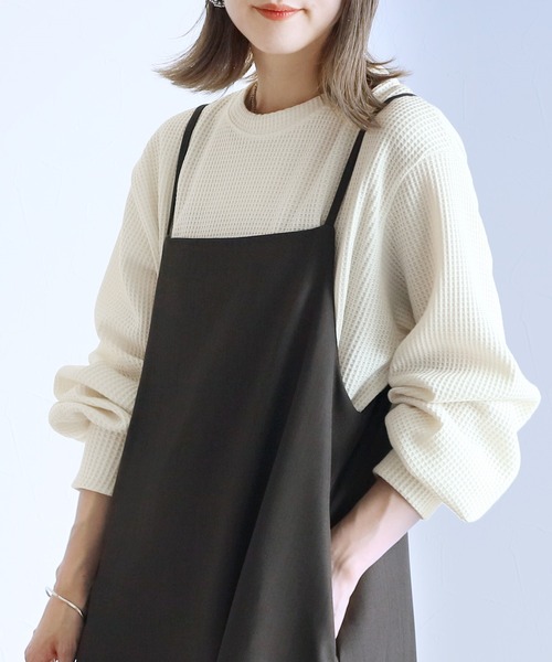 reca(レカ)の「着回力抜群!ボリューム袖ワッフルプルオーバー(スウェット・レディース・グリーン/チャコール/オフホワイト/ライラック/グリーン系その他/ブルー系/ライトグレー/ブラック/ベージュ/モカ・FREE)」の22枚目の写真