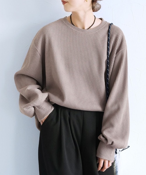 着回力抜群！ボリューム袖ワッフルプルオーバー（スウェット）｜reca