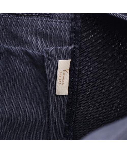 Kanana project(カナナプロジェクト)の「Kanana project COLLECTION トートバッグ VYGエマ No.67694 B4サイズ収納可(トートバッグ・レディース・グレー/ベージュ/ネイビー/グリーン・FREE)」の20枚目の写真