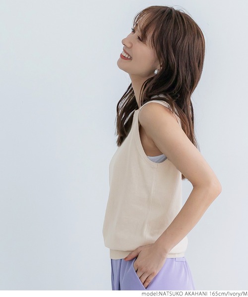 coca(coca)(コカ)の「ベーシックニットタンクトップ(タンクトップ・レディース・ライトピンク/アイボリー/ブラック/カーキ・S/M/L)」の21枚目の写真