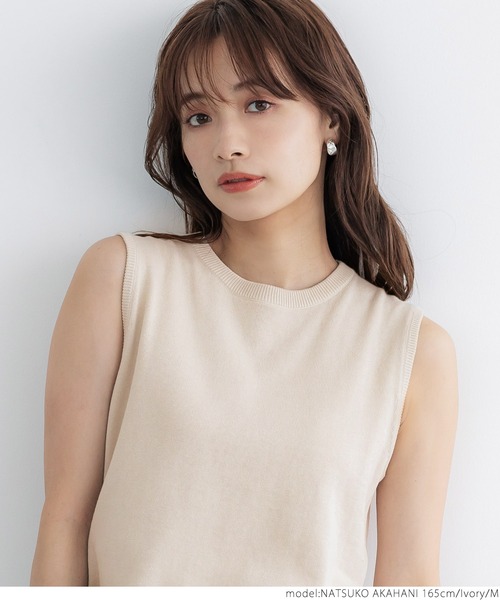 coca(coca)(コカ)の「ベーシックニットタンクトップ(タンクトップ・レディース・ライトピンク/アイボリー/ブラック/カーキ・S/M/L)」の22枚目の写真