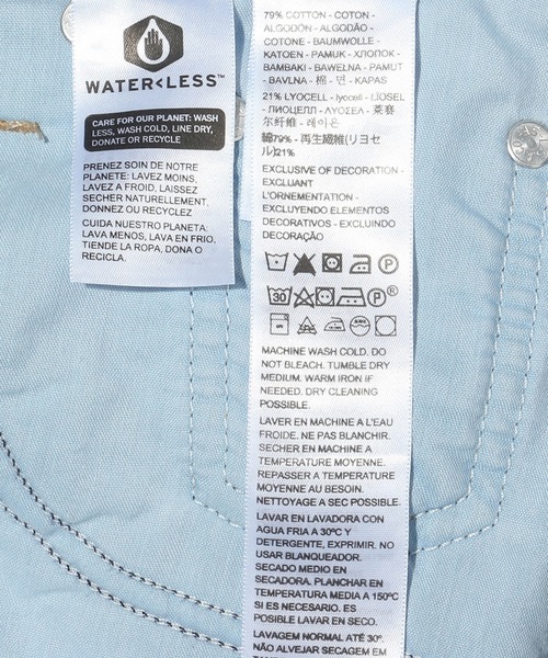Levi's（リーバイス）の「Levi's/リーバイス バギーデニム BAGGY