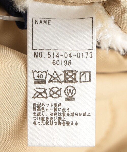 SHIPS（シップス）の「SHIPS KIDS:80～90cm / 〈洗濯機可能〉ボア×キルト リバーシブル ジャケット（その他アウター・キッズ・ベージュ/オリーブ・80/90）」の14枚目の写真