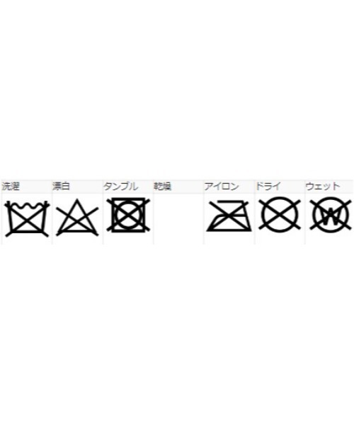 XLARGE(エクストララージ)の「XLARGE×CRAWLING DEATH 91 TOTE BAG(トートバッグ・メンズ・ブラック/オリーブ・ONE SIZE)」の4枚目の写真