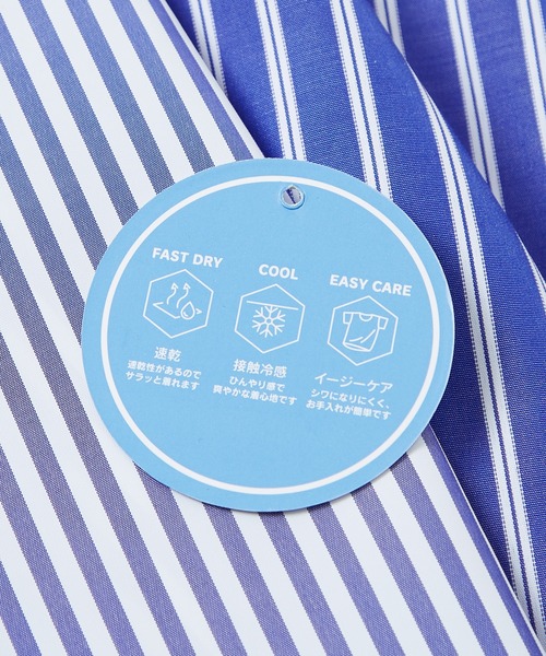 NULL（ヌル）の「【NULL】ベースボールシャツ（シャツ/ブラウス・メンズ・ブルー/ライトブルー・FREE）」の14枚目の写真