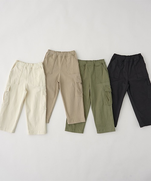 b・ROOM（ビールーム）の「ワイドカーゴパンツ（その他パンツ・キッズ・ベージュ/ブラック/アイボリー/カーキ・110cm/120cm/130cm/100cm/140cm/150cm）」の16枚目の写真