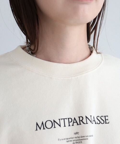 fredy emue（フレディエミュ）の「ちびロゴ裏毛プルオーバー（スウェット・レディース・チャコールグレー/アイボリー/ベビーピンク・38）」の14枚目の写真