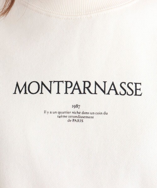 fredy emue（フレディエミュ）の「ちびロゴ裏毛プルオーバー（スウェット・レディース・チャコールグレー/アイボリー/ベビーピンク・38）」の16枚目の写真