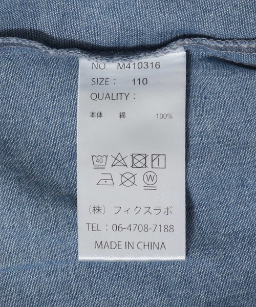 MAKE YOUR DAY（メイクユアデイ）の「フリルシャツワンピース■80～140cm（ワンピース・キッズ・ブルー/ブラック・130/120/140/80/110/90/100）」の17枚目の写真