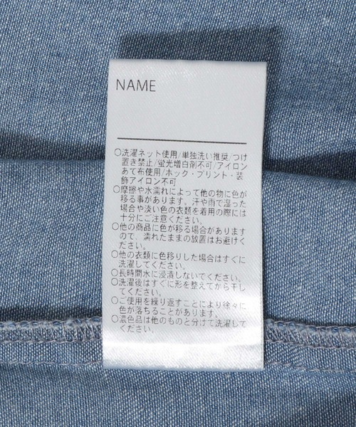 MAKE YOUR DAY（メイクユアデイ）の「フリルシャツワンピース■80～140cm（ワンピース・キッズ・ブルー/ブラック・130/120/140/80/110/90/100）」の18枚目の写真