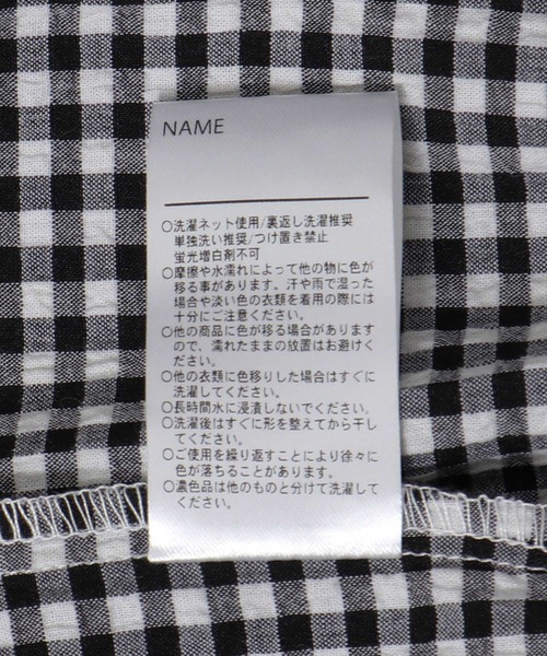 MAKE YOUR DAY（メイクユアデイ）の「フリルシャツワンピース■80～140cm（ワンピース・キッズ・ブルー/ブラック・130/120/140/80/110/90/100）」の16枚目の写真