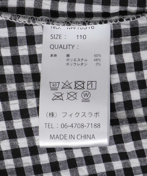 MAKE YOUR DAY（メイクユアデイ）の「フリルシャツワンピース■80～140cm（ワンピース・キッズ・ブルー/ブラック・130/120/140/80/110/90/100）」の6枚目の写真