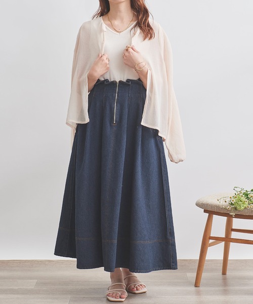 mil(ミル)の「【150㎝前後の小柄さんサイズ】ハイウエストデニムフレアスカート(スカート・レディース・ブラック/ネイビー・M/XS/S)」の10枚目の写真