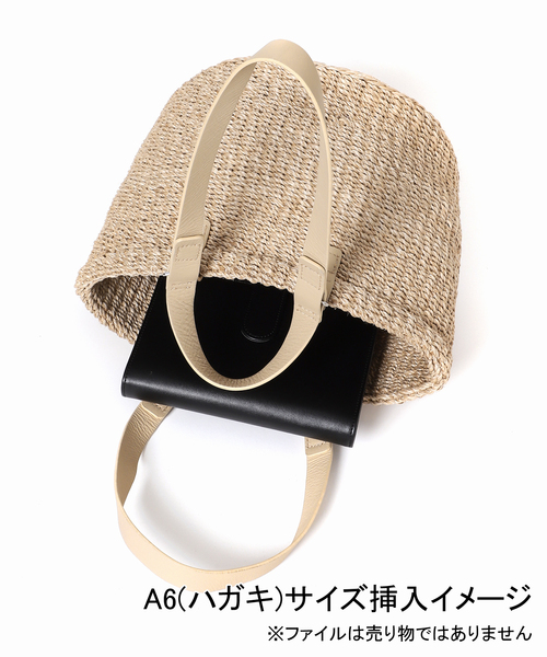 journal standard L'essage（ジャーナルスタンダードレサージュ）の「【Bucket Baggage/バケットバゲージ】HS BASKET M：カゴバッグ（かごバッグ・レディース・ベージュ/ブラック・FREE）」の13枚目の写真