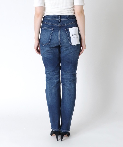 美品　Healthy Denim Citrus Highrise ストレート 美品 Healthy Denim Citrus Highrise ストレート - メルカリ
