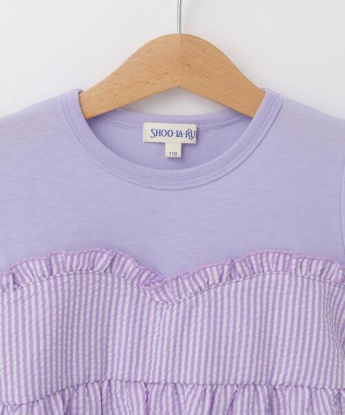 SHOO・LA・RUE(シューラルー)の「◆【110-140cm】異素材ドッキングTシャツ(Tシャツ/カットソー・キッズ・サックスブルー/ブラック/パープル/グリーン系・13/14/12/11)」の8枚目の写真