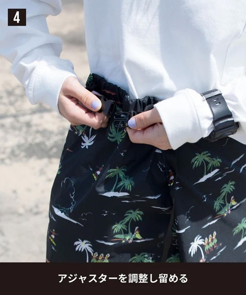 KiU（キウ）の「KiU/キウ ウォータープルーフロンジースカート K212（レインコート/ポンチョ・メンズ・ブラック/オリーブ/ベージュ/ブラック×ホワイト/レオパード・FREE）」の11枚目の写真