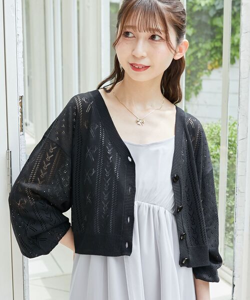 MAJESTIC LEGON（マジェスティックレゴン）の「リボン透かし編みカーディガン（カーディガン/ボレロ・レディース・ピンク/レッド/グリーン/ブルー/アイボリー/ブラック・MEDIUM）」の18枚目の写真