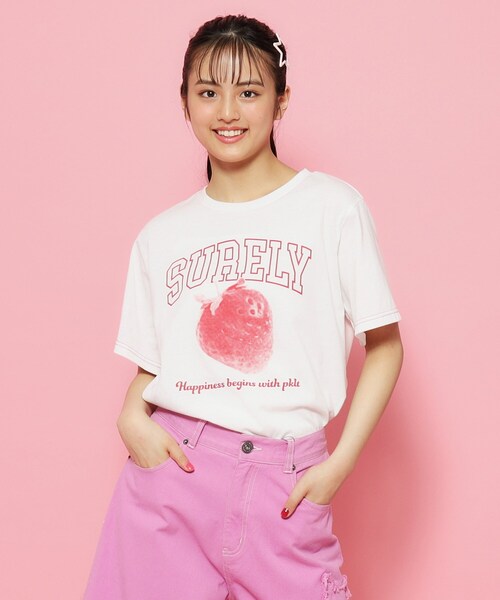 接触冷感】あざらしワンポイントTシャツ(カットソー・Tシャツ