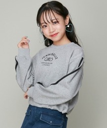 【WEB限定】【コットン100％】そでラインショート丈トレーナー